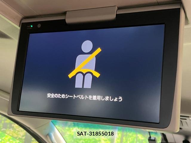 Toyota VELLFIRE 2019-01 8219120-2