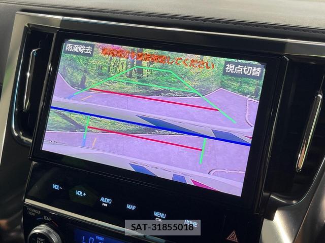 Toyota VELLFIRE 2019-01 8219120-4