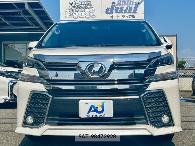 Toyota VELLFIRE 2016-04 8219219-1