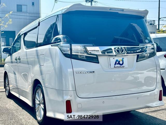 Toyota VELLFIRE 2016-04 8219219-4