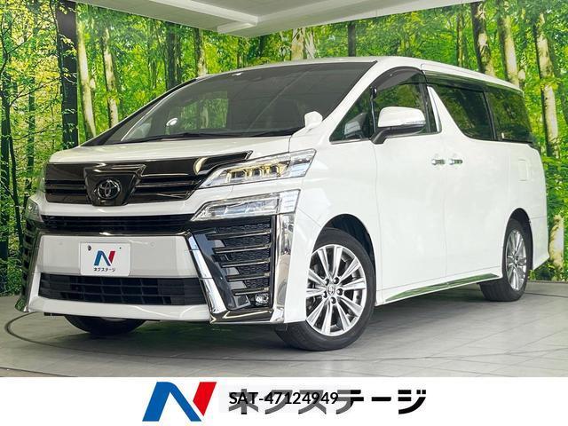 Toyota VELLFIRE 2021-08 8219549-0