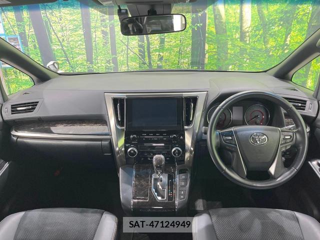 Toyota VELLFIRE 2021-08 8219549-1