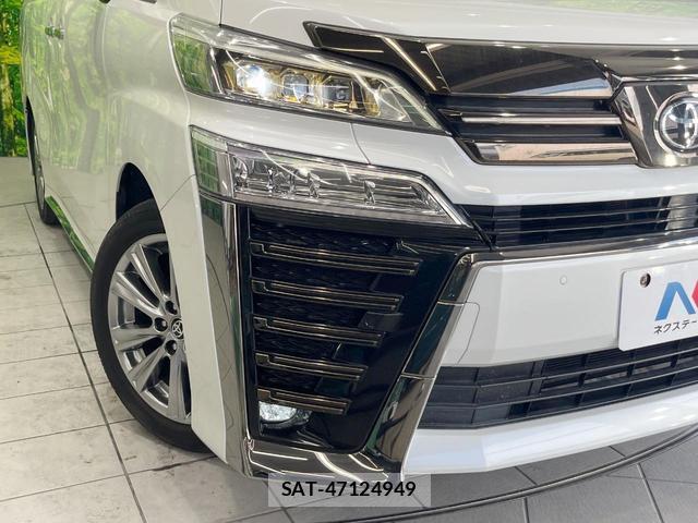 Toyota VELLFIRE 2021-08 8219549-12