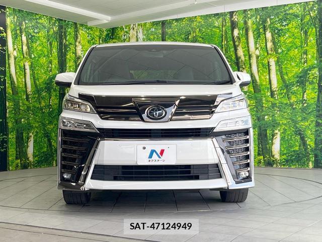 Toyota VELLFIRE 2021-08 8219549-14