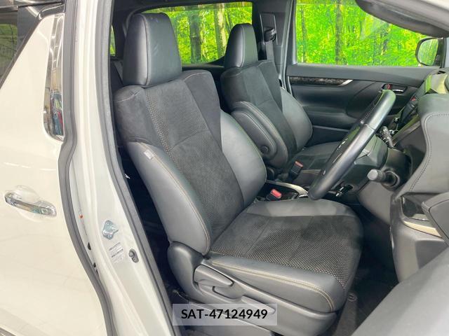 Toyota VELLFIRE 2021-08 8219549-7