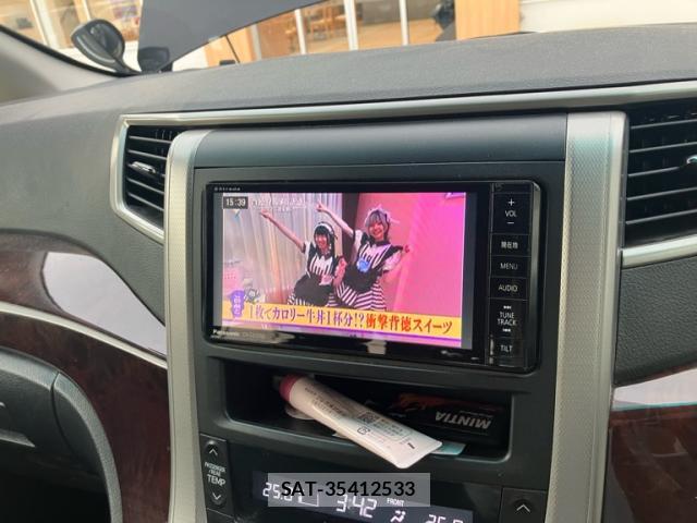 Toyota VELLFIRE 2013-07 8219876-17