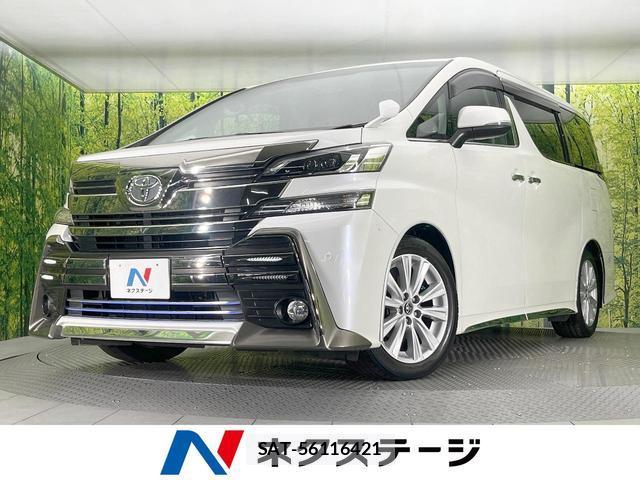 Toyota VELLFIRE 2015-09 8220094-0