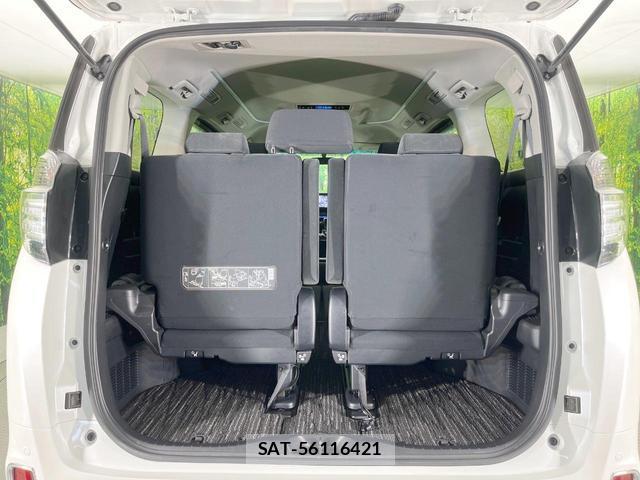 Toyota VELLFIRE 2015-09 8220094-10