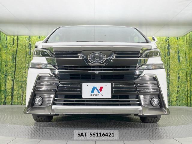 Toyota VELLFIRE 2015-09 8220094-14