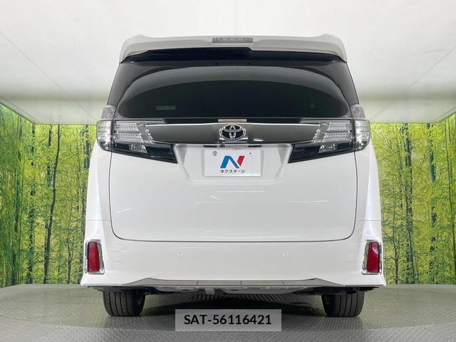 Toyota VELLFIRE 2015-09 8220094-15