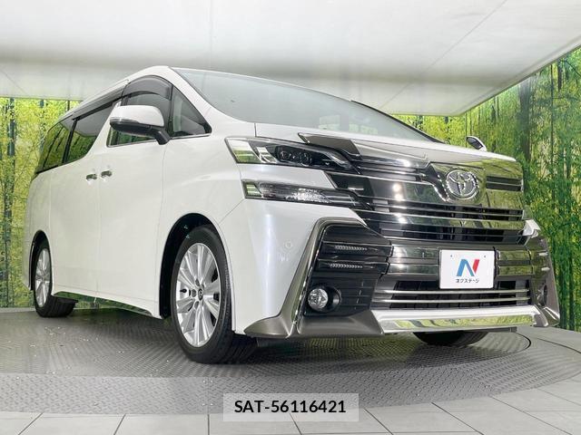 Toyota VELLFIRE 2015-09 8220094-16