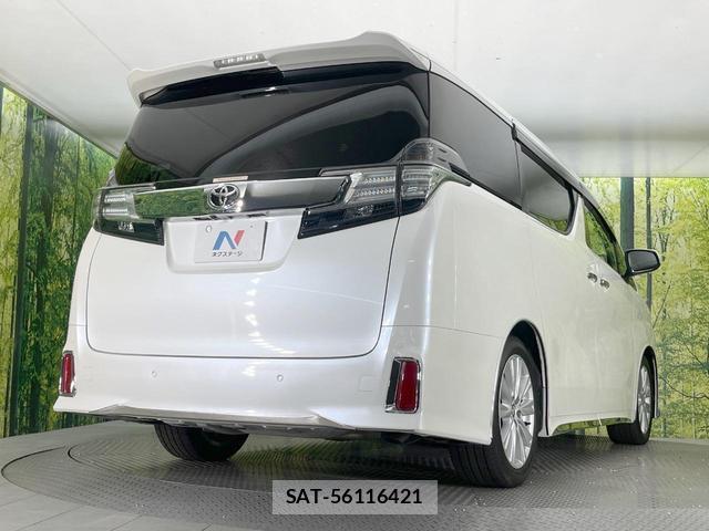 Toyota VELLFIRE 2015-09 8220094-17