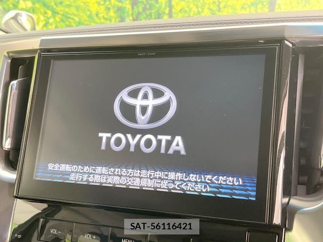 Toyota VELLFIRE 2015-09 8220094-3