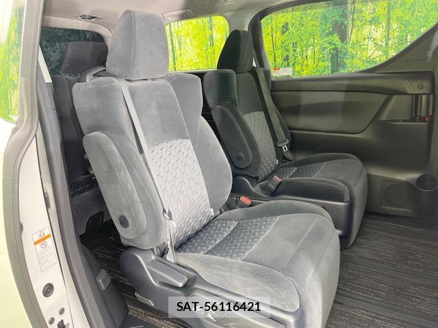 Toyota VELLFIRE 2015-09 8220094-8