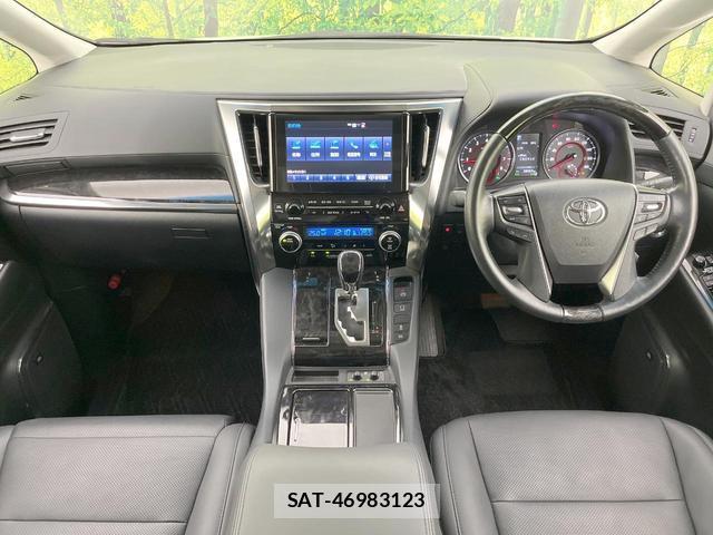 Toyota VELLFIRE 2020-01 8220130-1