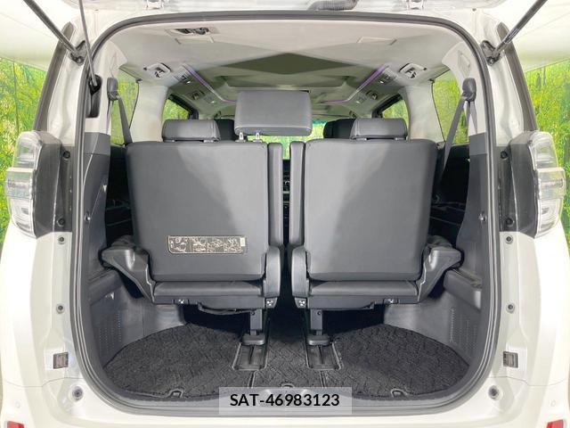 Toyota VELLFIRE 2020-01 8220130-10