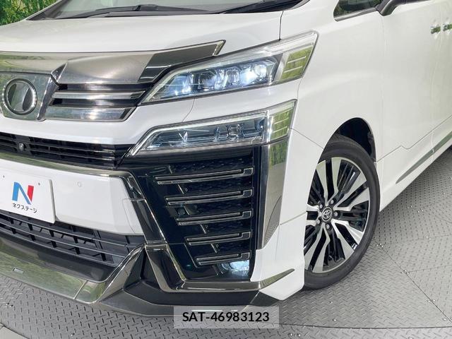 Toyota VELLFIRE 2020-01 8220130-12