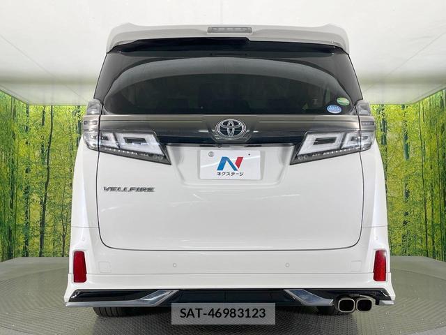 Toyota VELLFIRE 2020-01 8220130-15