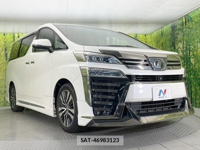 Toyota VELLFIRE 2020-01 8220130-16