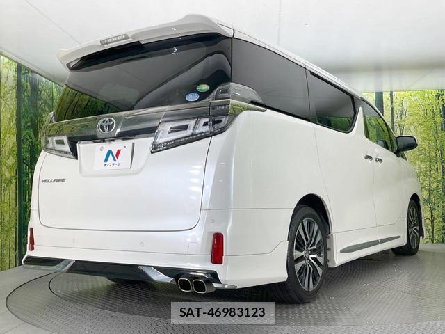 Toyota VELLFIRE 2020-01 8220130-17