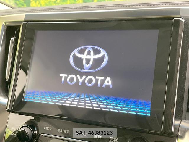 Toyota VELLFIRE 2020-01 8220130-5