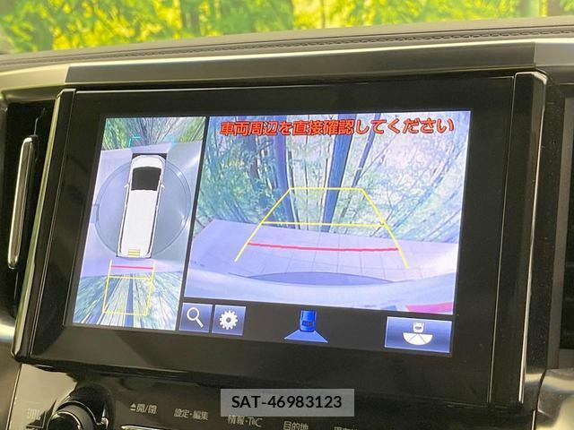 Toyota VELLFIRE 2020-01 8220130-6