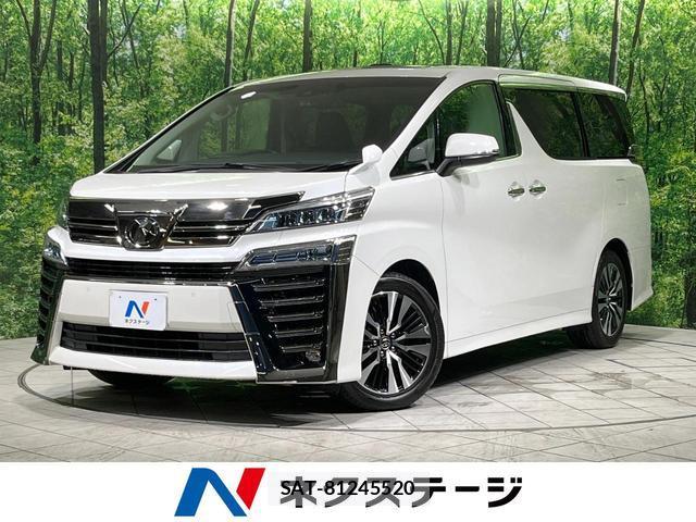 Toyota VELLFIRE 2019-05 8220323-0