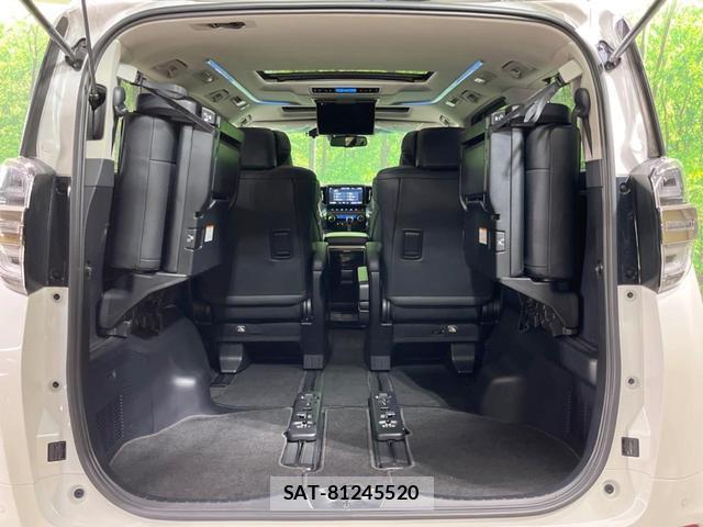 Toyota VELLFIRE 2019-05 8220323-10