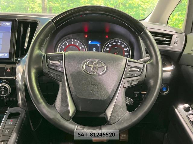 Toyota VELLFIRE 2019-05 8220323-11