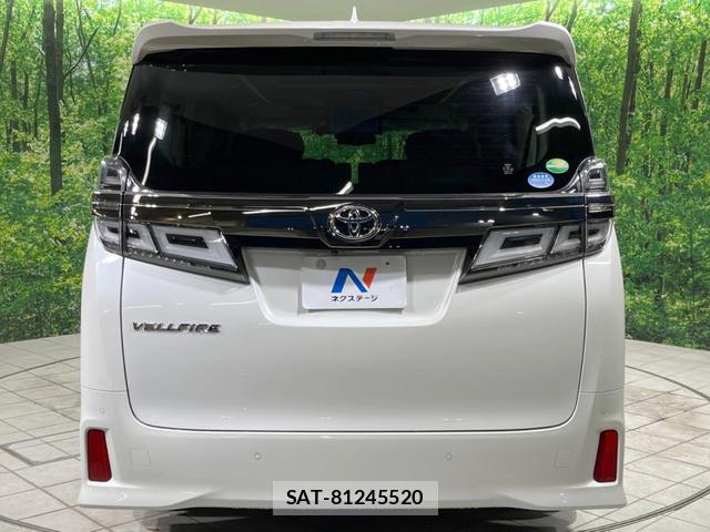 Toyota VELLFIRE 2019-05 8220323-15