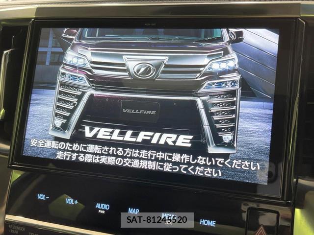 Toyota VELLFIRE 2019-05 8220323-4