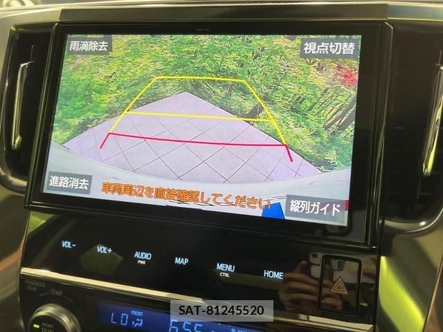 Toyota VELLFIRE 2019-05 8220323-5