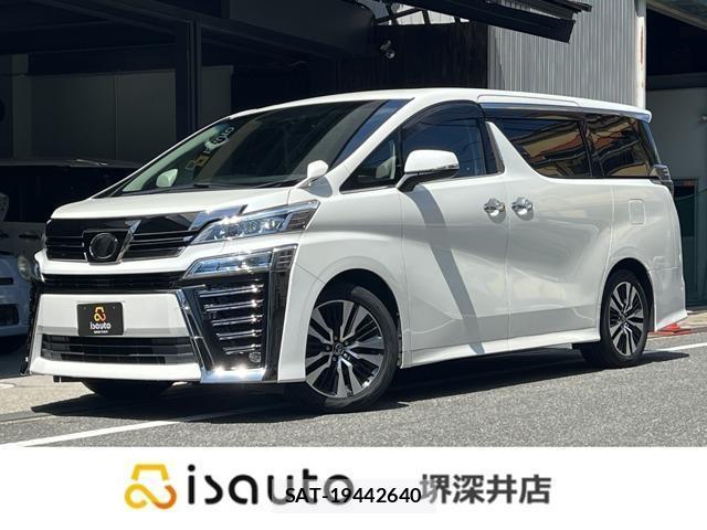 Toyota VELLFIRE 2018-09 8220648-0