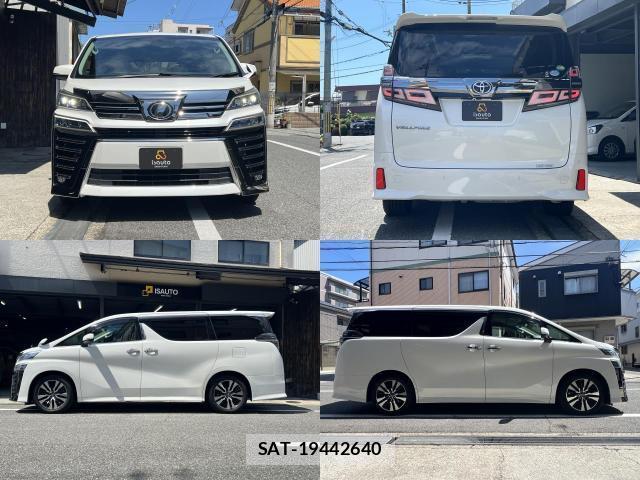 Toyota VELLFIRE 2018-09 8220648-11