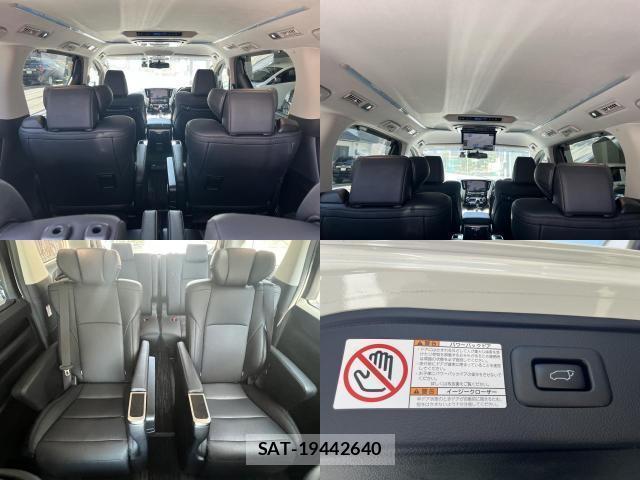 Toyota VELLFIRE 2018-09 8220648-5