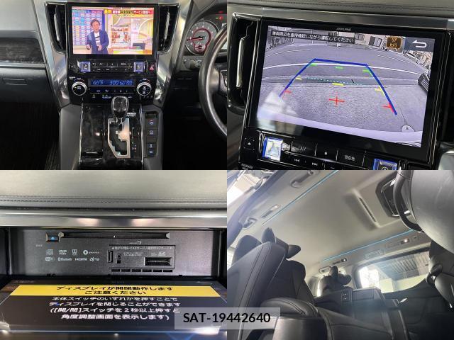 Toyota VELLFIRE 2018-09 8220648-7