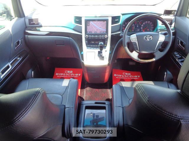 Toyota VELLFIRE 2013-09 8220810-4