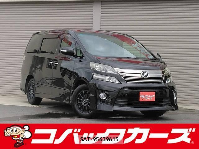Toyota VELLFIRE 2013-06 8220904-0