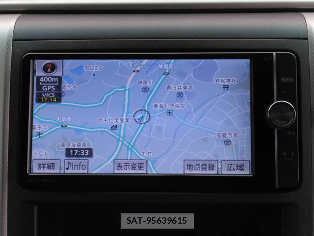 Toyota VELLFIRE 2013-06 8220904-4