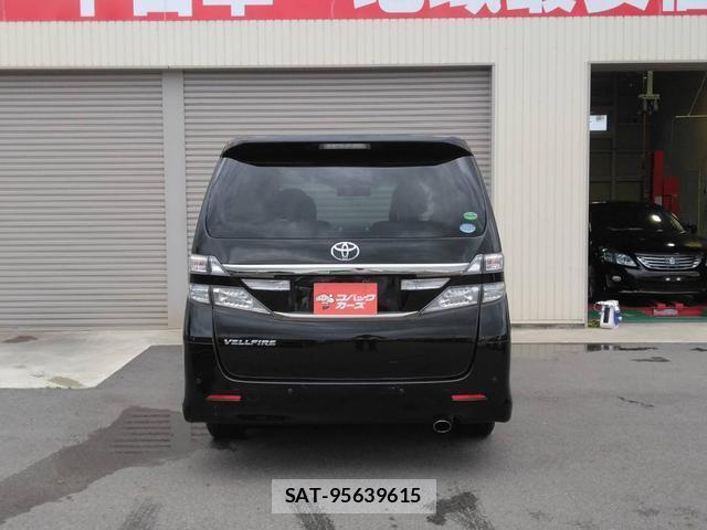 Toyota VELLFIRE 2013-06 8220904-6