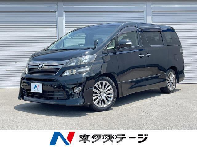 Toyota VELLFIRE 2014-08 8221194-0