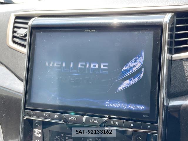 Toyota VELLFIRE 2014-08 8221194-2