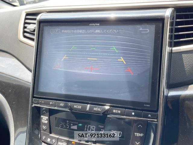 Toyota VELLFIRE 2014-08 8221194-3