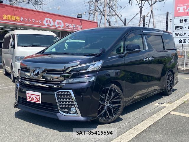 Toyota VELLFIRE 2015-10 8221356-0