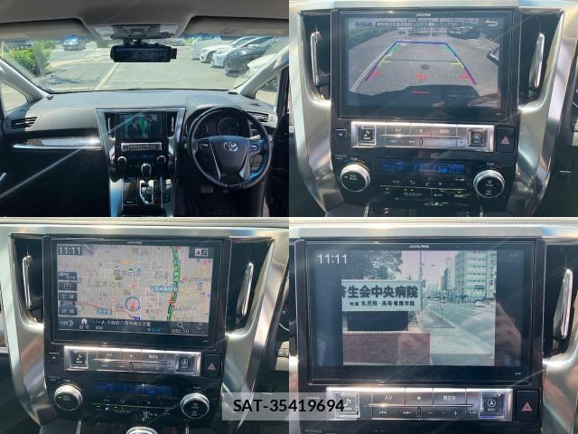 Toyota VELLFIRE 2015-10 8221356-2