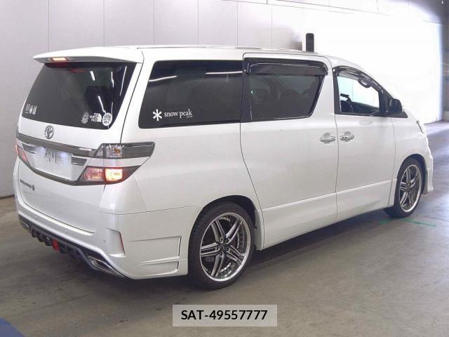Toyota VELLFIRE 2013-10 8221419-1