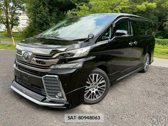 Toyota VELLFIRE 2016-04 8221480-0