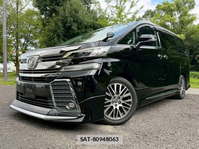Toyota VELLFIRE 2016-04 8221480-7