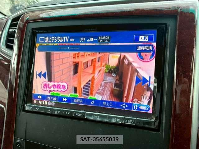 Toyota VELLFIRE 2010-09 8221769-3