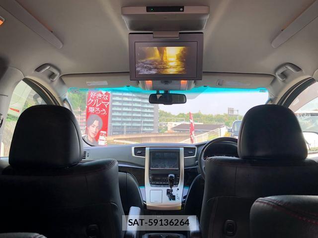 Toyota VELLFIRE 2013-09 8221832-1